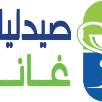 شعار الدواء المصري: صيدليات غانم