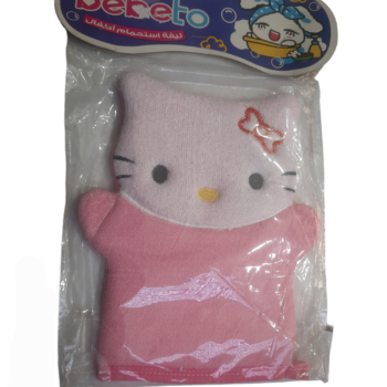 لوف اطفال اشكال