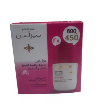 بيزلين | رول اون مزيل لرائحة العرق لتفتيح البشرة ×2 | 50مل