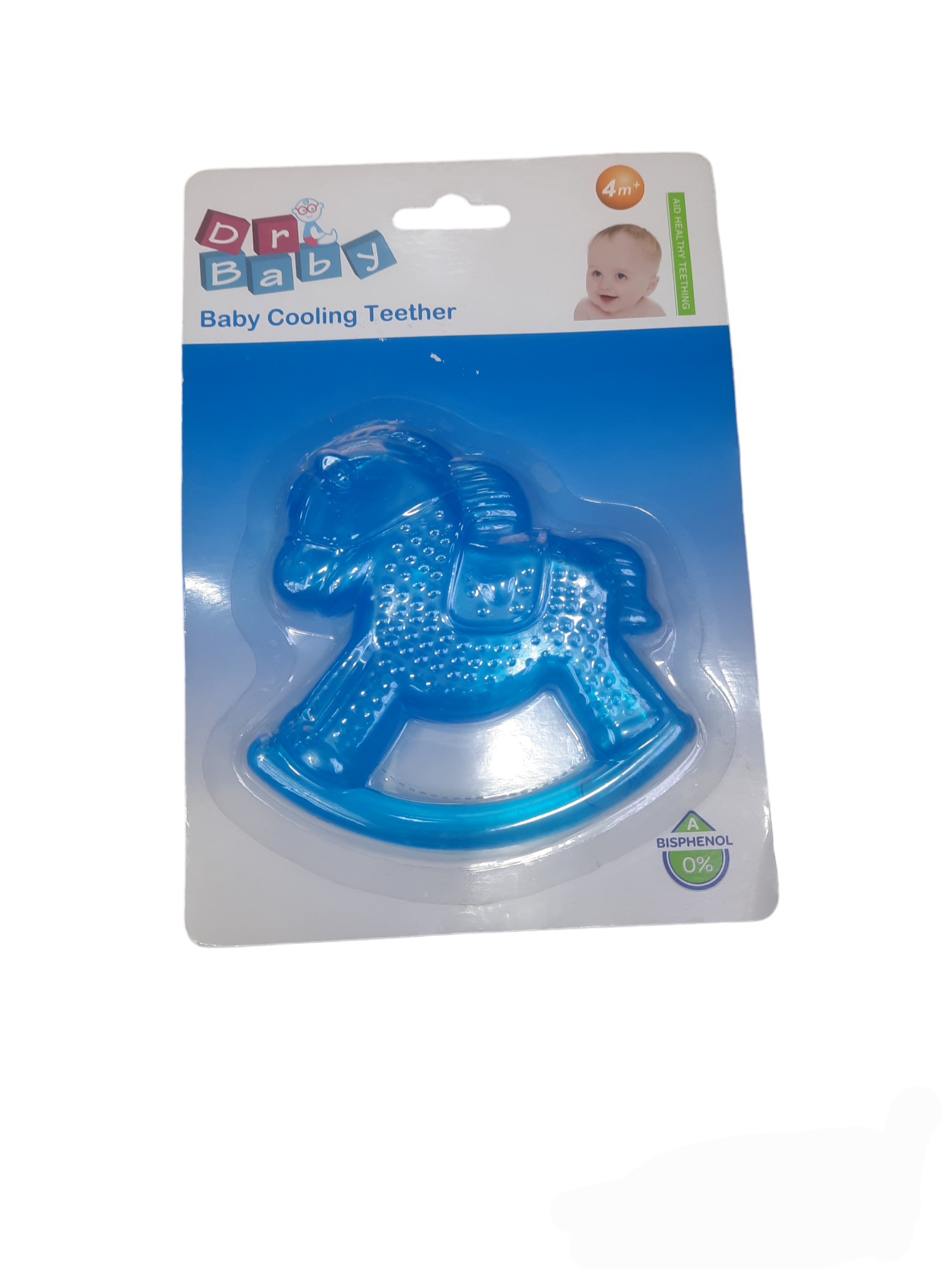 PhotoRoom-20231026_155319 عضاضة مائية|دكتور بيبي