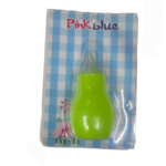 PhotoRoom-20231027_141636