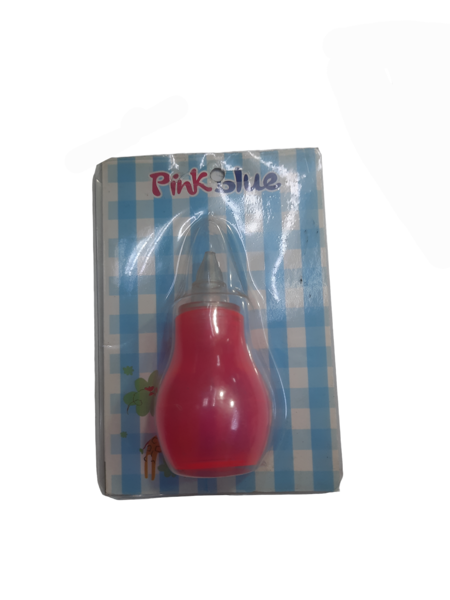 PhotoRoom-20231027_141636 بنك|شفط انف اطفال