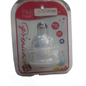 بنك| حلمة ناتشيورال