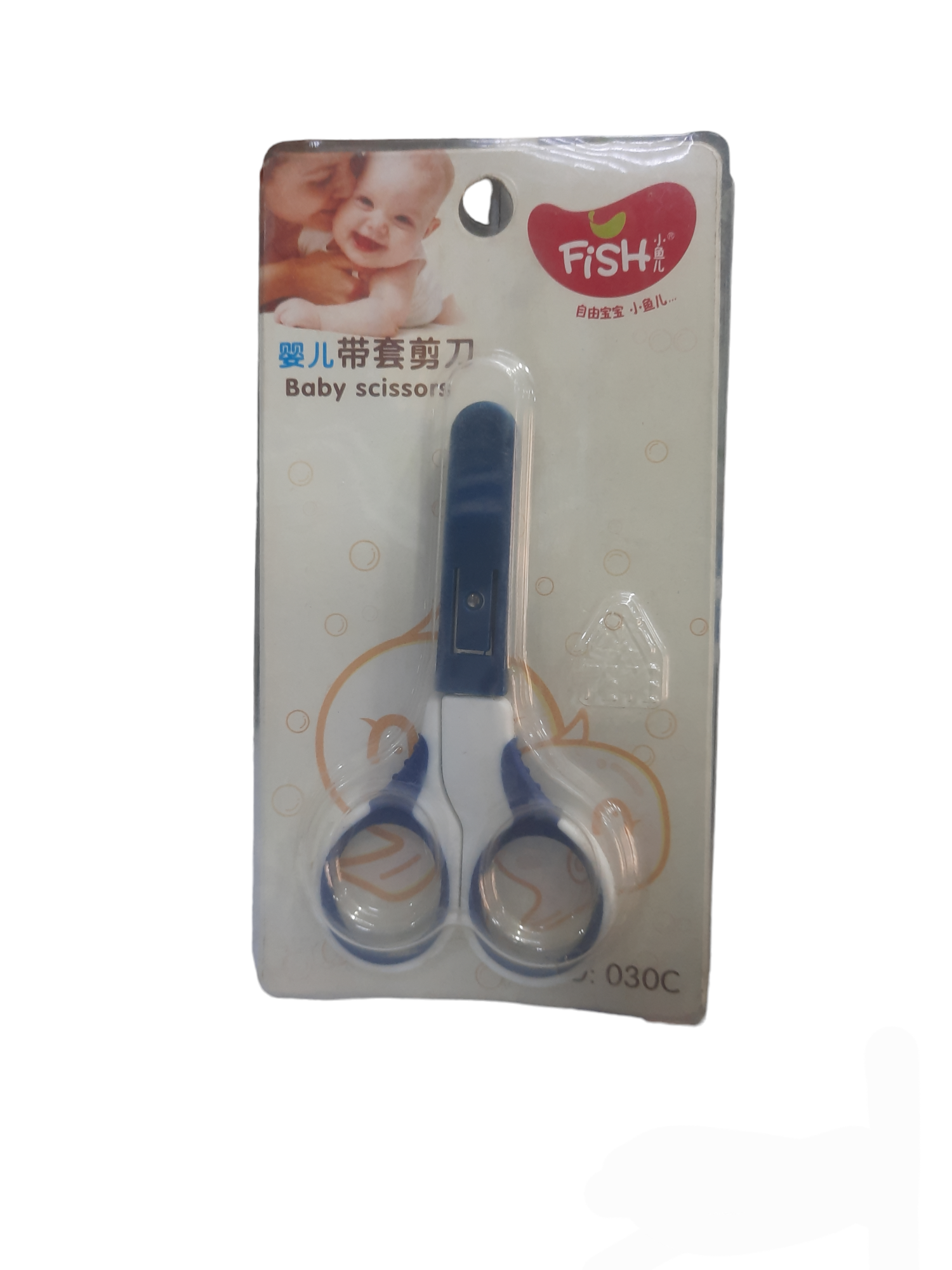 PhotoRoom-20231027_142447