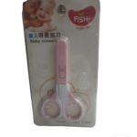 PhotoRoom-20231027_142549