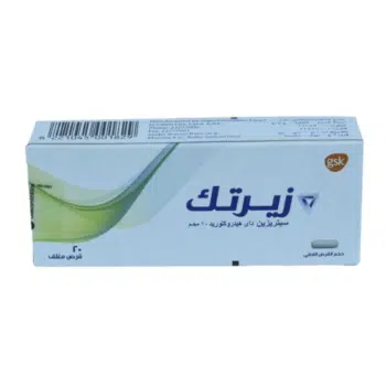 زيرتك 10 مجم 20 قرص Zyrtec Cetirizine