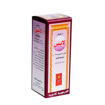 لايس نقط أنف للاطفال | 15مل