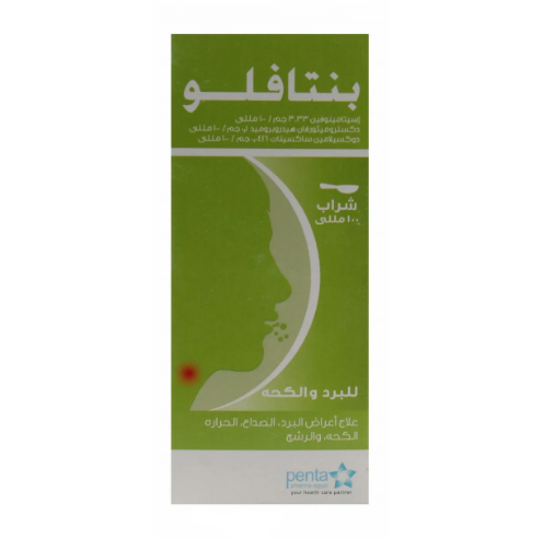 Screenshot 2023-10-23 003248