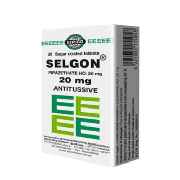 سيلجون 20 مجم 20 قرص Selgon Pipazethate للكحة الجافة