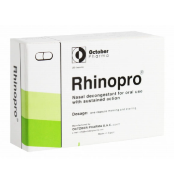 رينوبرو | 20 كبسولة