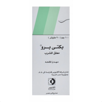 بكتى برو شراب | 90مل
