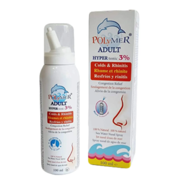 بوليمير بخاخ للأنف للكبار | 100 مل