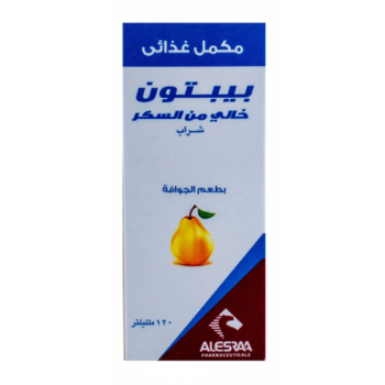 بيبتون شراب خالى من السكر | 120مل