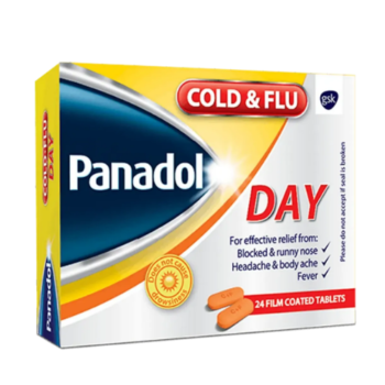 بانادول | كولد & فلو داي| 24 قرص
