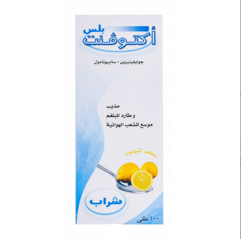 Screenshot 2023-10-23 012856