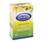 روتاهيلكس نقط | 30مل Screenshot 2023-10-23 013155