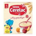 سيريلاك | 3 فواكه مع القمح واللبن والحديد بالاضافة للفيتامينات والبروبيوتيك | 125جم Screenshot 2023-10-25 162312