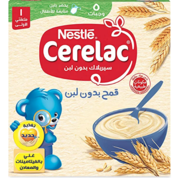 نستلة | سيريلاك بالقمح | 125جم