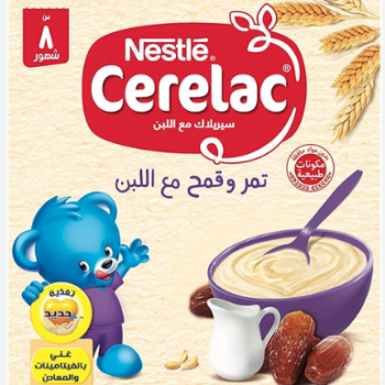 سيريلاك | تمر مع القمح واللبن والحديد بالاضافة للفيتامينات والبروبيوتيك | 500جم