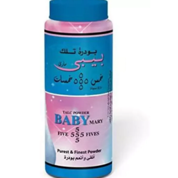 خمس خمسات | بودرة تلك ماري خالية من العطور للاطفال | 200جم