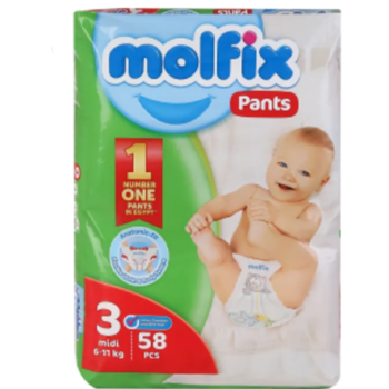 مولفيكس بانتس مقاس 3 ميدي 58 قطعة