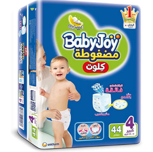 Screenshot 2023-10-28 002320 حفاضات بيبي جوي بانتس مقاس 4