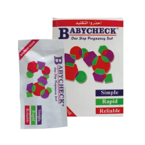 Screenshot 2023-10-28 002545 اختبار حمل بيبي شيك