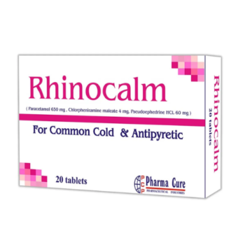 رينوكالم | 20قرص