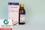 ميوكوفللين شراب 125 مل | Mucophylline ميوكوفللين شراب 125 مل – الصورة الرئيسية