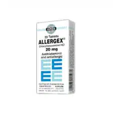 الليرجيكس 20 مج | 20 قرص
