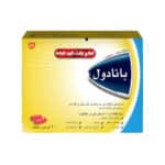 بنادول كومتركس