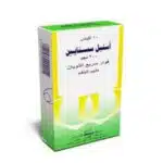 سيتيل سيستين طارد للبلغم 200 مج
