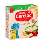 سيريلاك تفاح