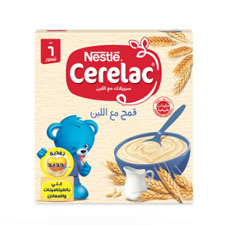 نيسلا | سيريلاك بالقمح واللبن | 125جم