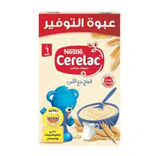 نيسلا | سيريلاك بالقمح واللبن | 500جم