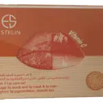 إستيلين فيتامين سي مقشر الشفاه بالسكر