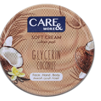 كير آند مور كريم ناعم ب جوز الهند 75 مل