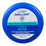 لونا بذبدة الشيا