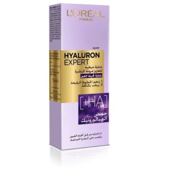 لوريال هيالورون إكسبرت - كريم ترطيب العين - 15 مل