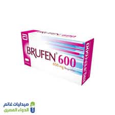 بروفين 600 مج 30 قرص - الدواء المصري