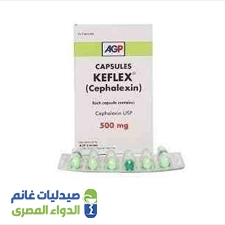 كفلكس 500 مجم | 12 قرص