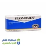 سبازمومين 40 مجم | 20 قرص 10