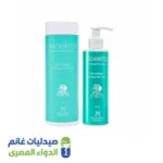 الوكيتا شامبو ضد القشرة | 200 مل 10