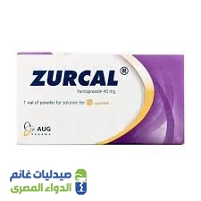 زوركال 40 مجم | فيال