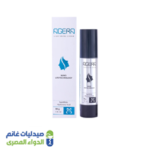 اجيرا 50 جم | كريم تفتيح 14