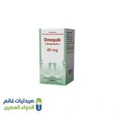 اوميباك 40 مجم 14 كبسولة