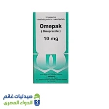 اوميباك 10مجم 14 كبسولة