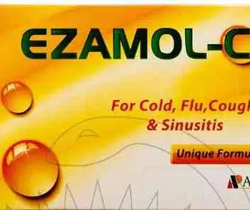 إيزامول C 20 قرص Ezamol C للبرد والإنفلونزا السعر في مصر 2026