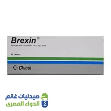 بركسين | 10 قرص