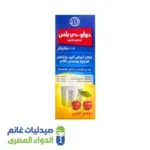 دولو دى بلس | 115 مل | شراب 19